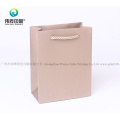 Factory Custom Printing Packaging Paper Jewelry Small Gift Bag